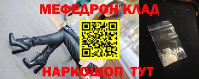 амфетамин Северобайкальск
