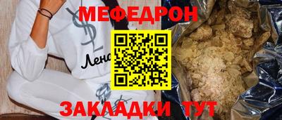 амфетамин Свободный
