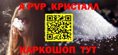 амфетамин Северобайкальск