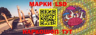 амфетамин Свободный