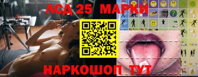 амфетамин Свободный