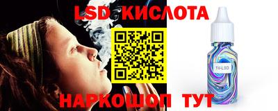 амфетамин Северобайкальск