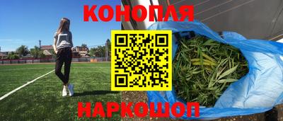 амфетамин Северобайкальск