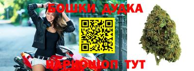 эйфоретик Севастополь