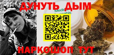 амфетамин Свободный