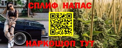 амфетамин Свободный