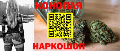 амфетамин Северобайкальск