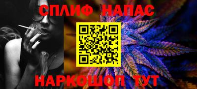 амфетамин Северобайкальск