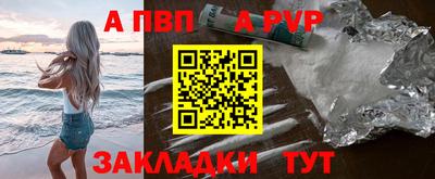 амфетамин Северобайкальск