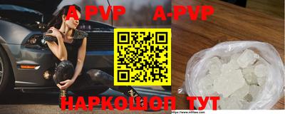 амфетамин Северобайкальск