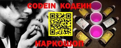 амфетамин Свободный