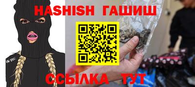 амфетамин Свободный