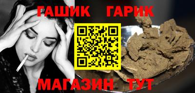 амфетамин Свободный