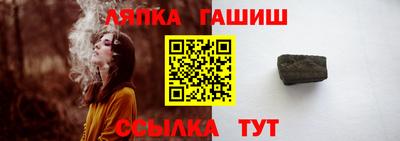 эйфоретик Севастополь