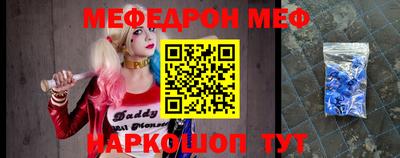 амфетамин Свободный
