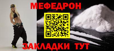 амфетамин Свободный