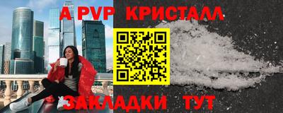 амфетамин Свободный